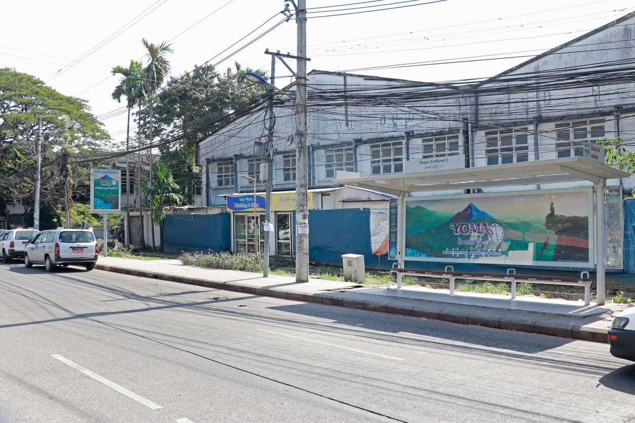 Yoma Dec 2022 | JCDecaux